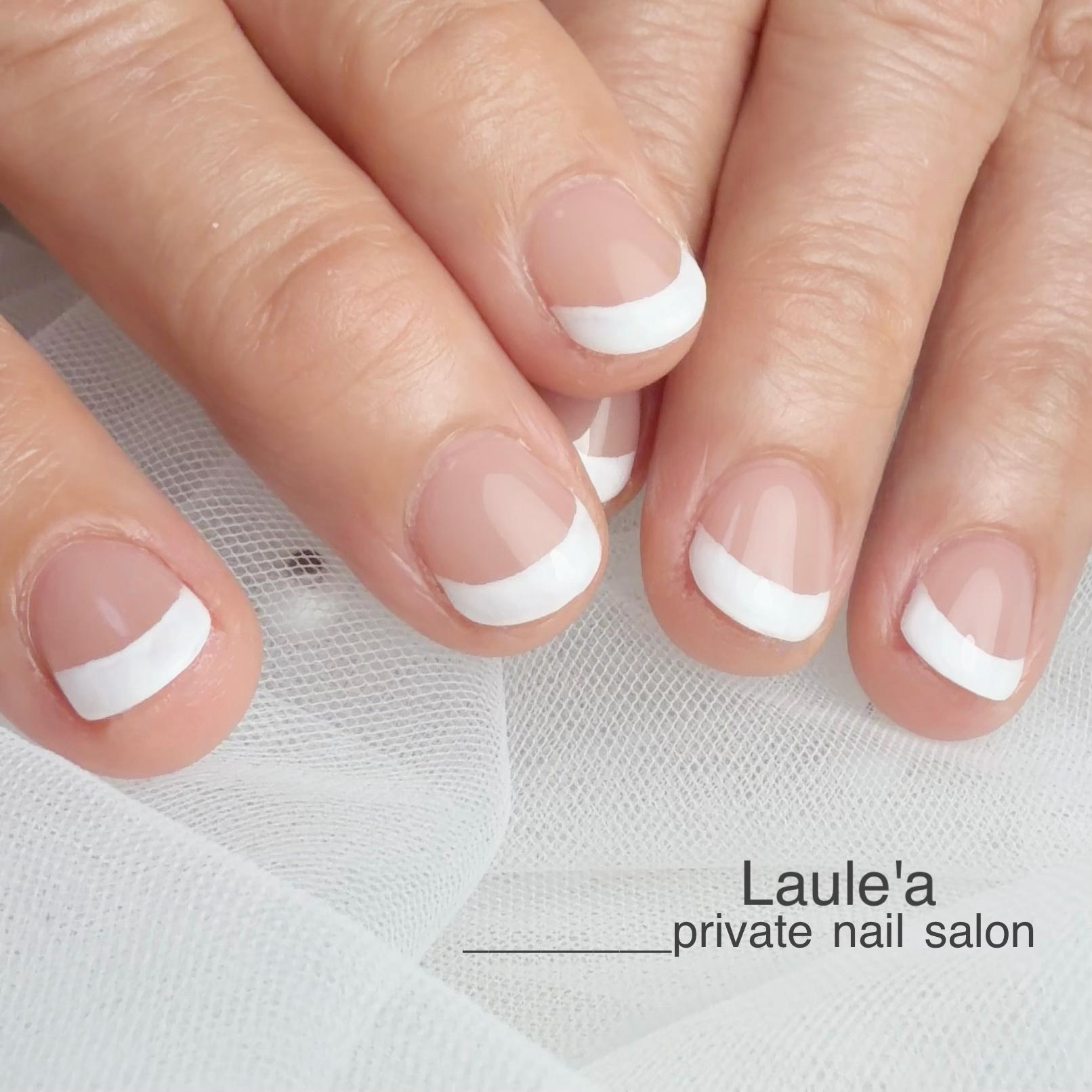 nail_laulea