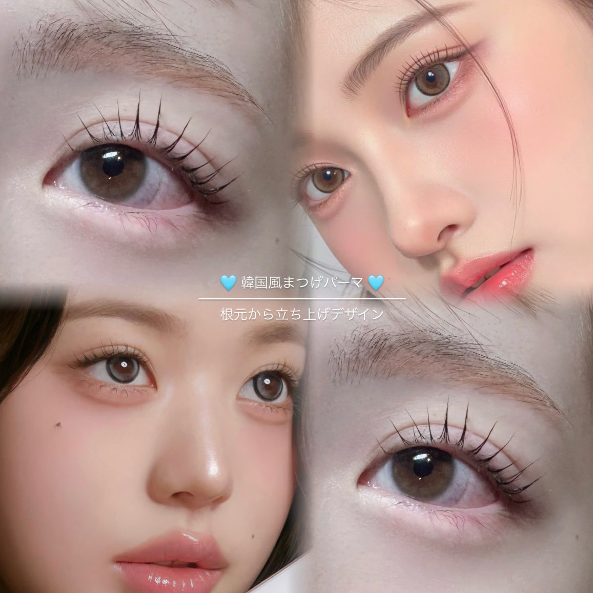 miku__trueye