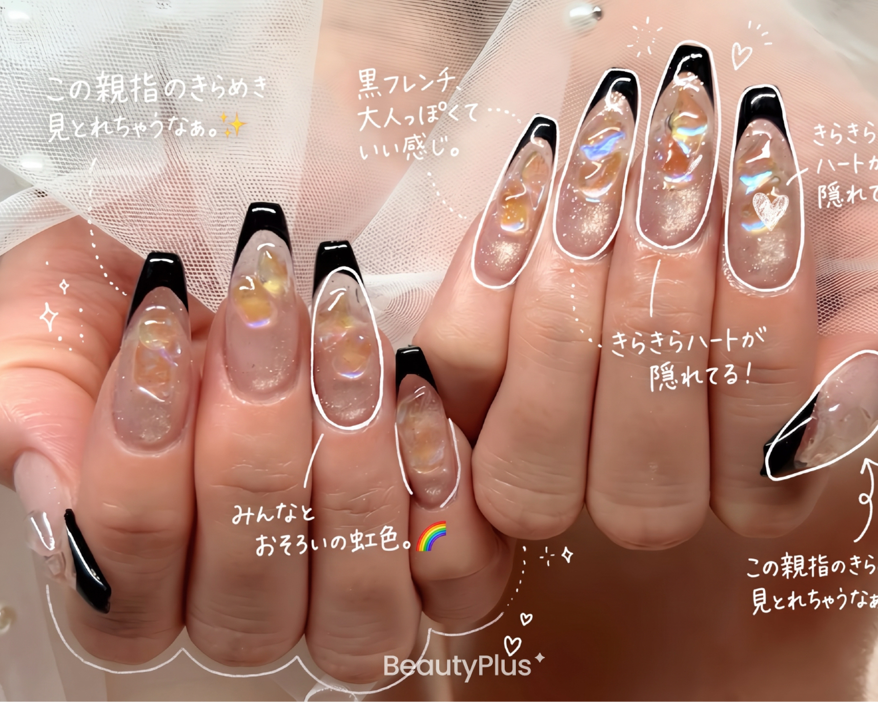 LOWA_NAIL