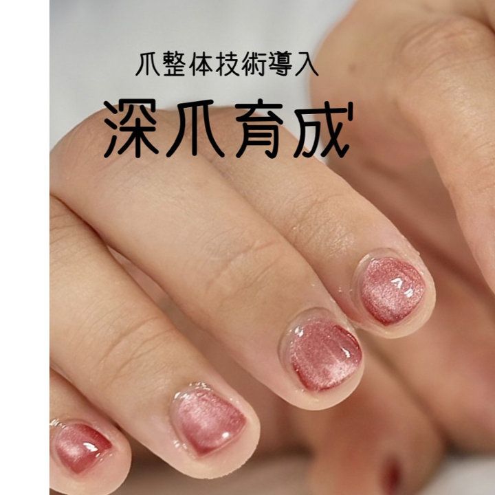 IBF Nailst Coureネイリスト育成講座1 IBF Nailst Coureネイリスト育成講座1 Nail Technician Skills Test