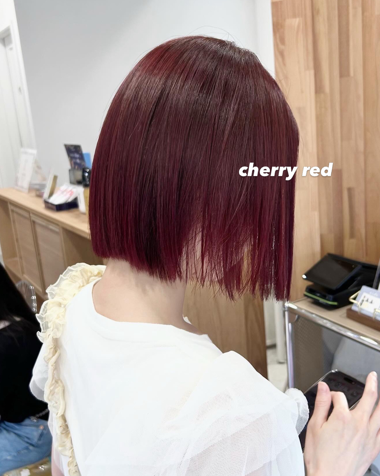 uri_hina