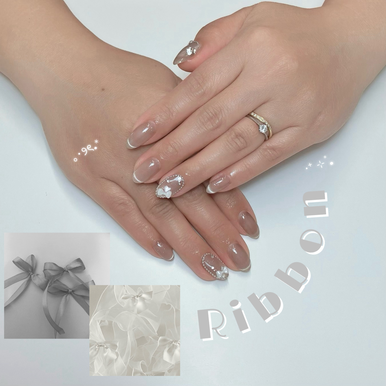 nail_asa.gifu