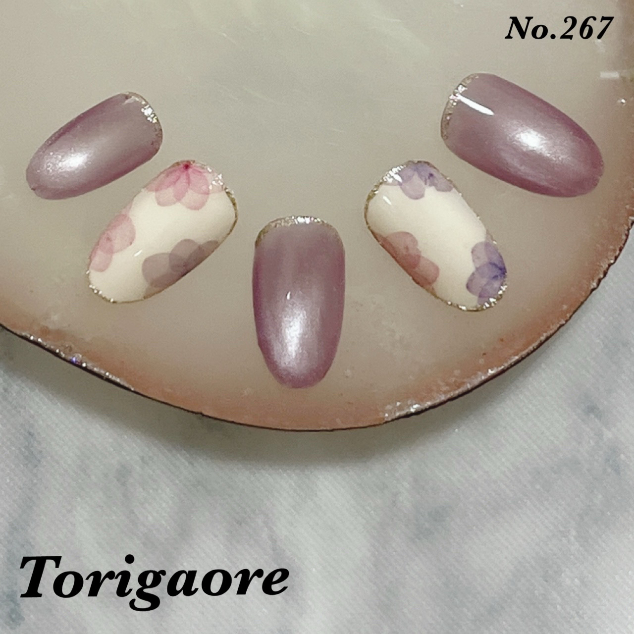 Torigaore