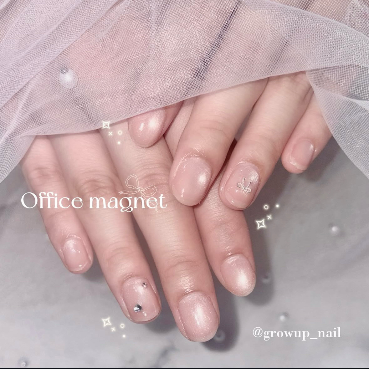 growup_nail