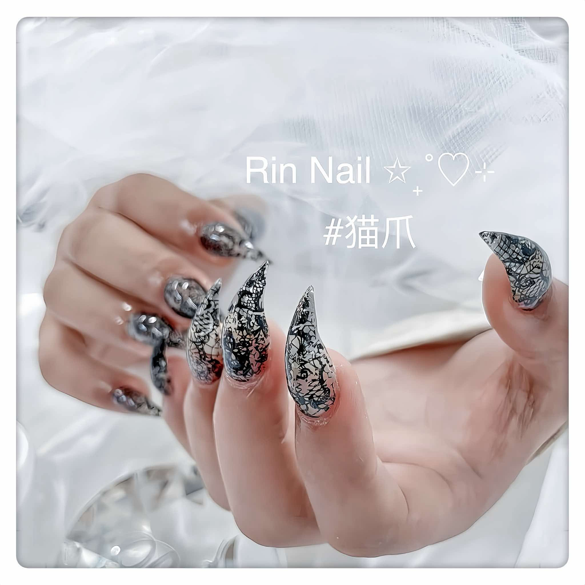 Rin_Spa