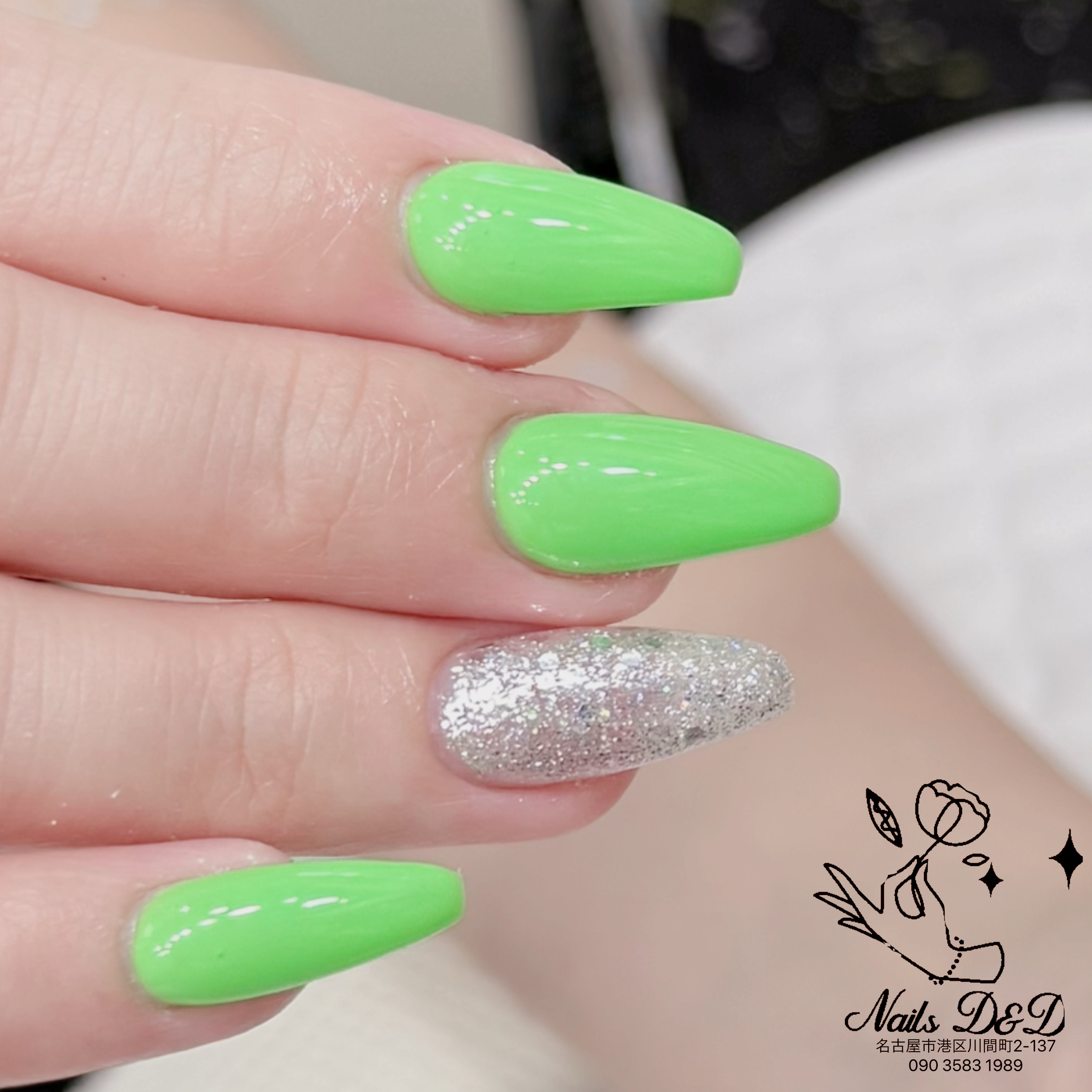 NailsD_D