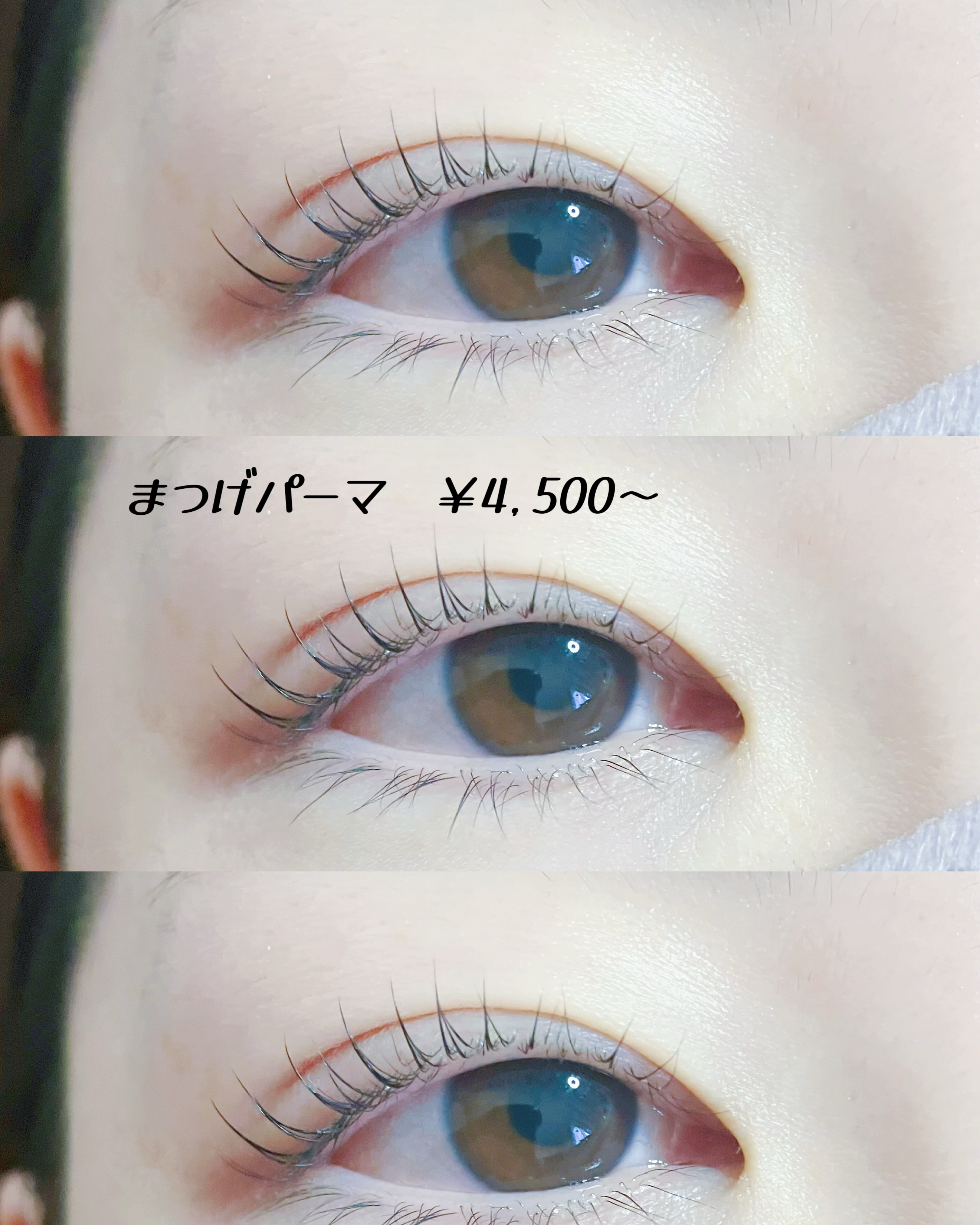 eyelashsalon.partir