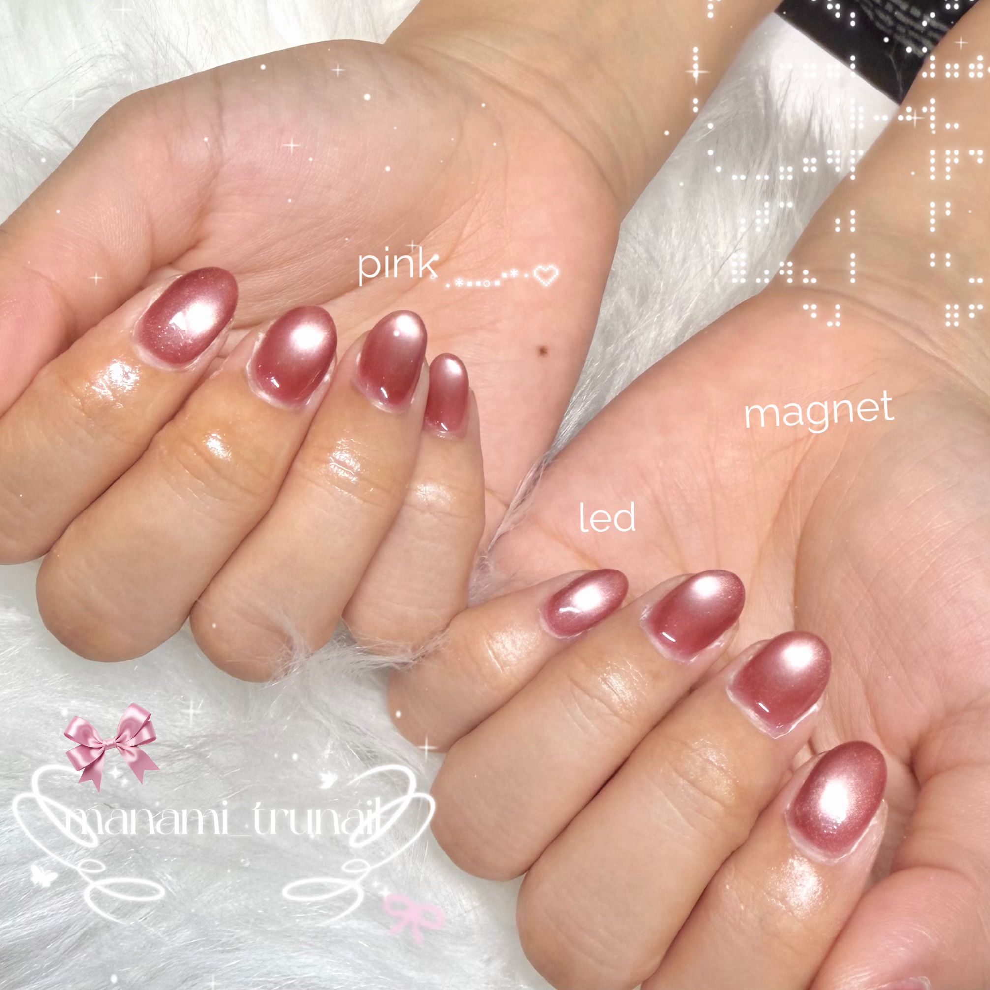 manami_trunail