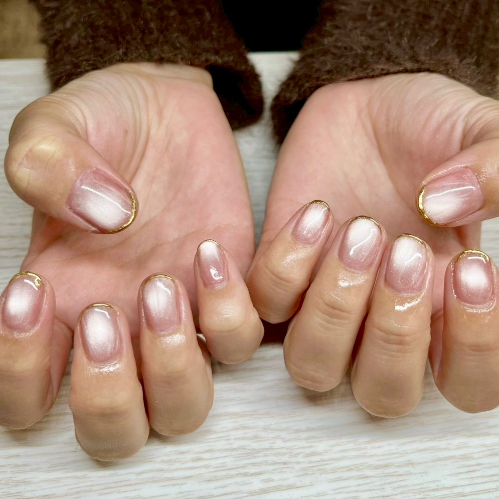 Eri__trunail