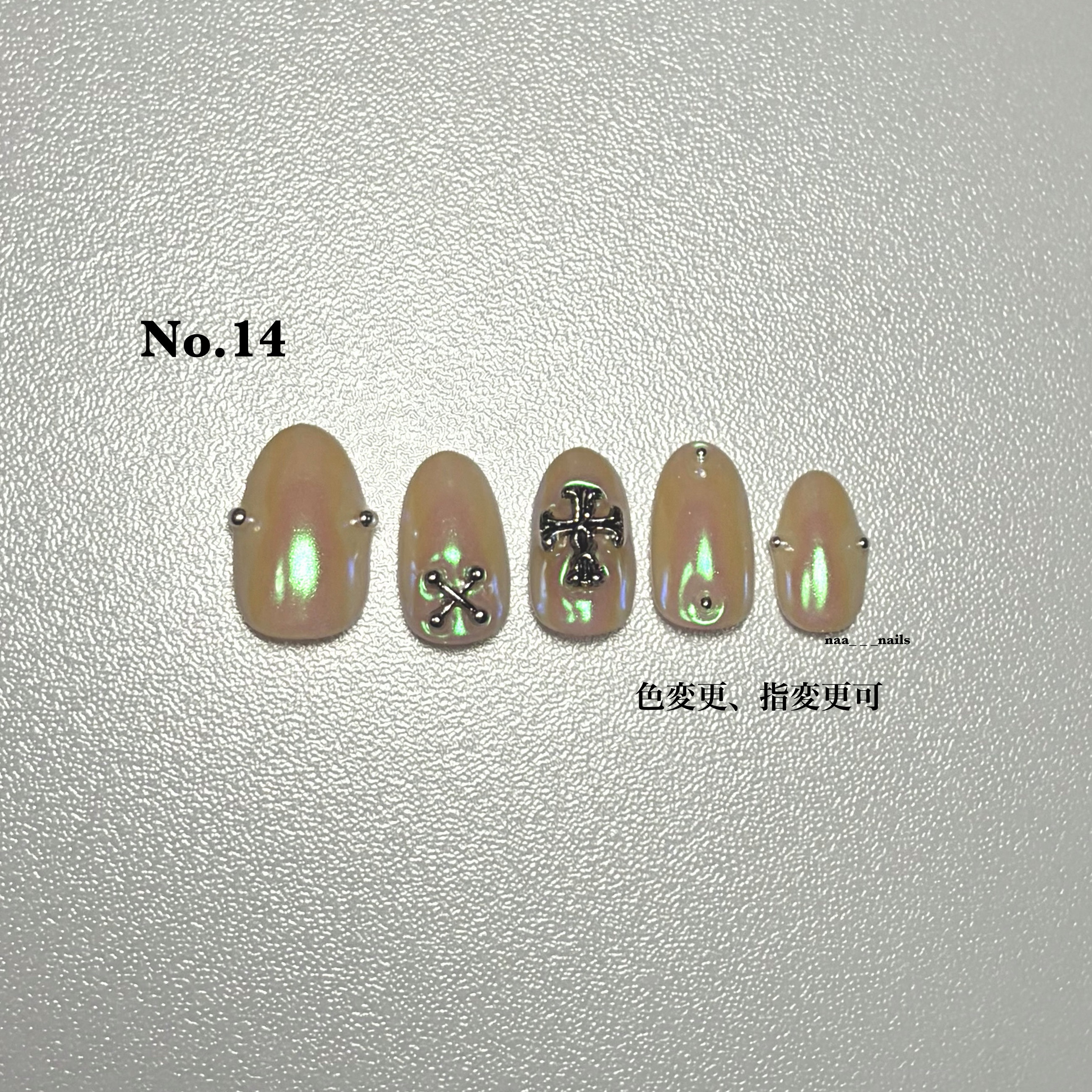 naa___nails