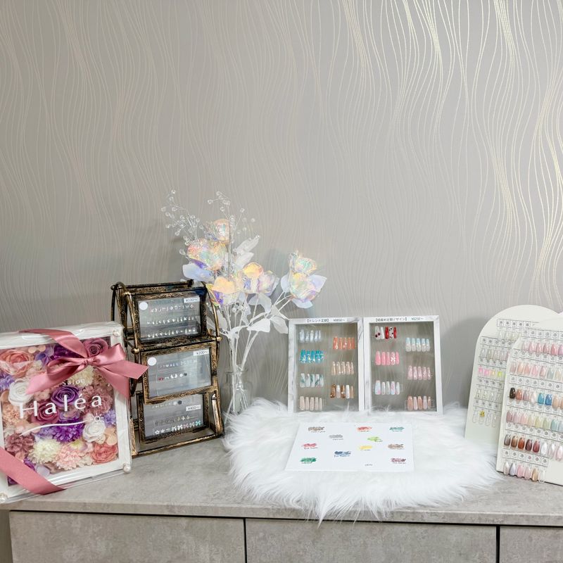 Nail Salon Haléa