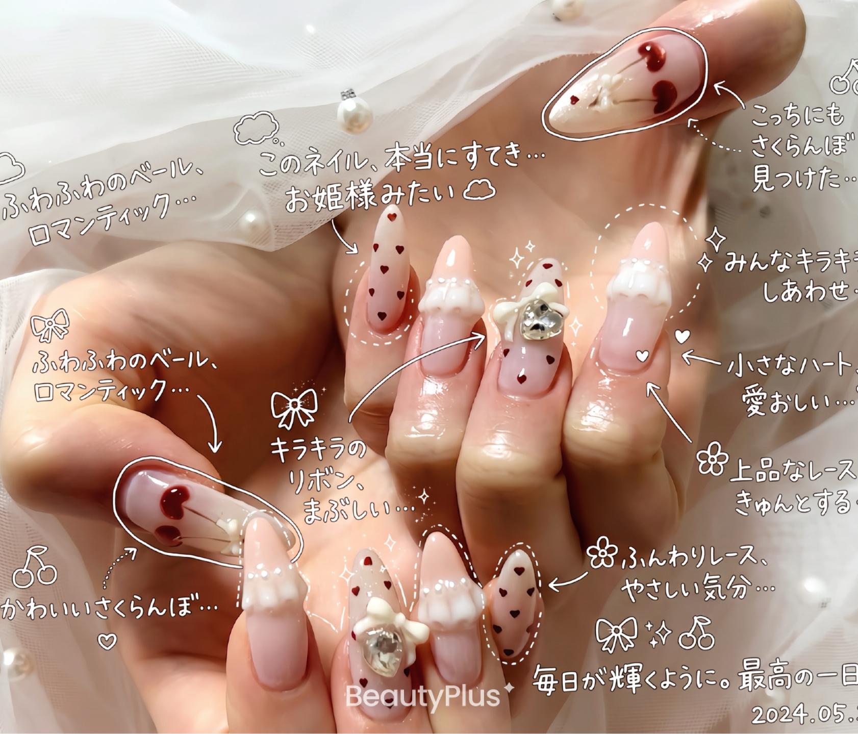 LOWA_NAIL