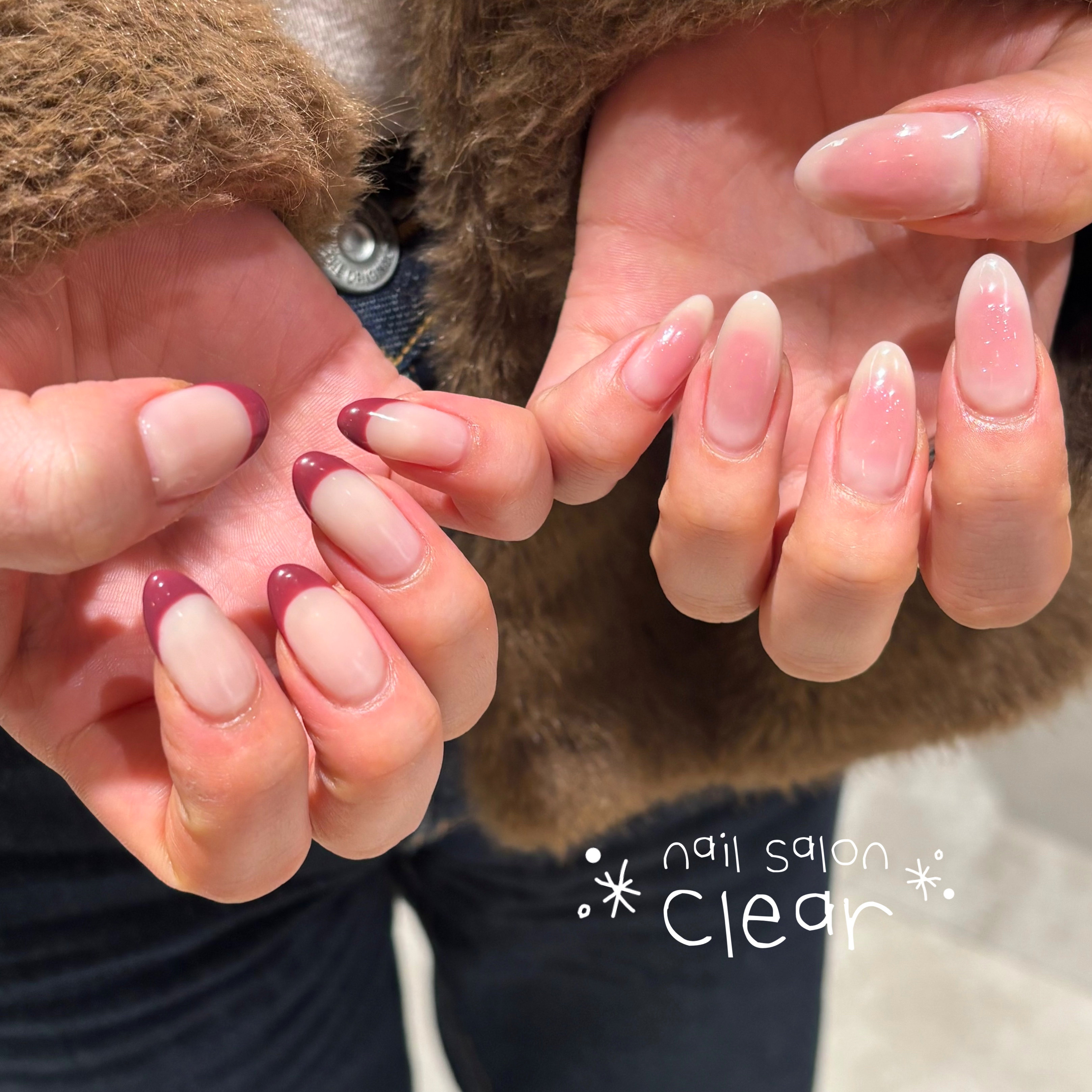 salon.clear