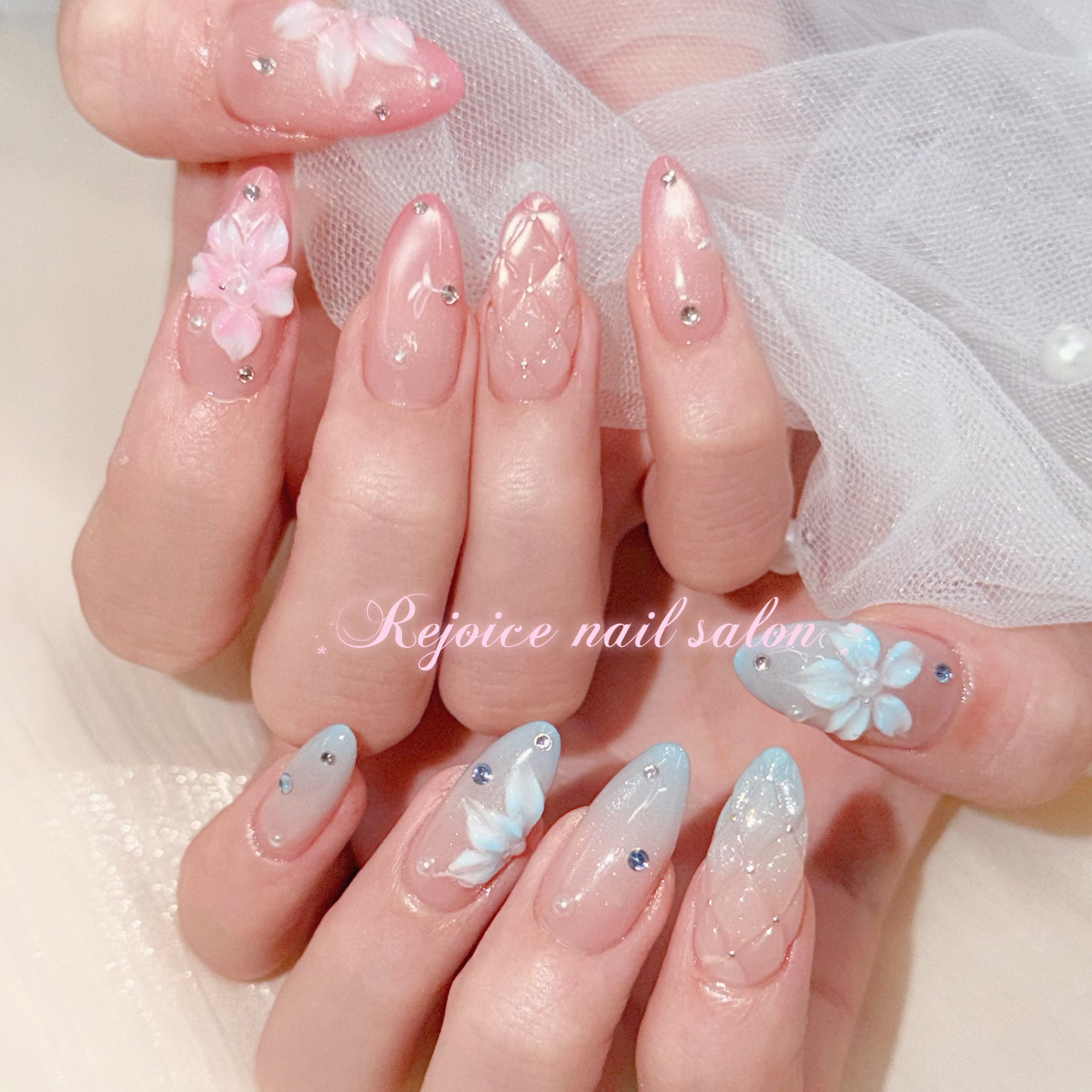 rejoice_nail