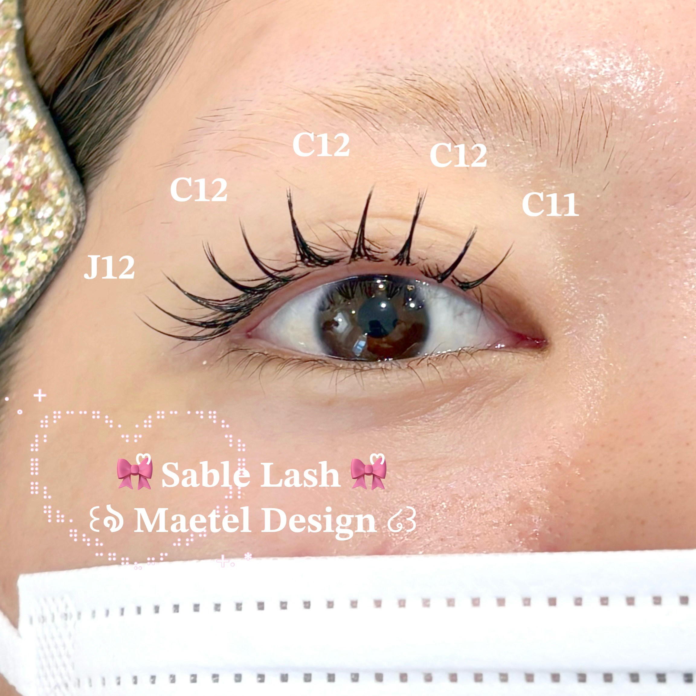 natsumi__trueye