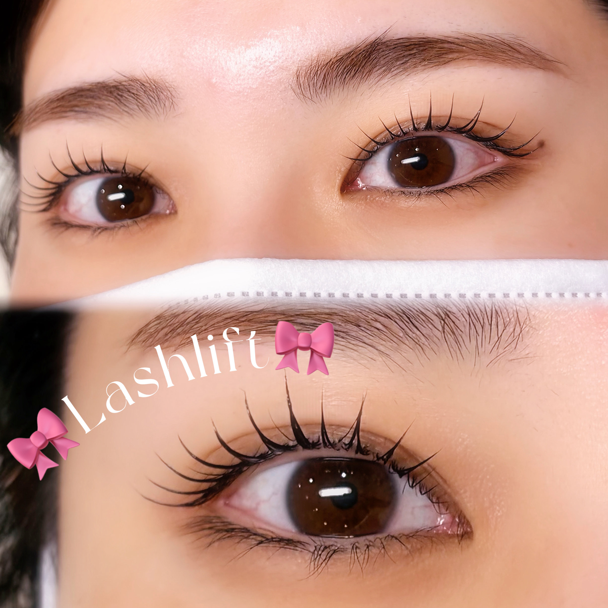 mei_trueye