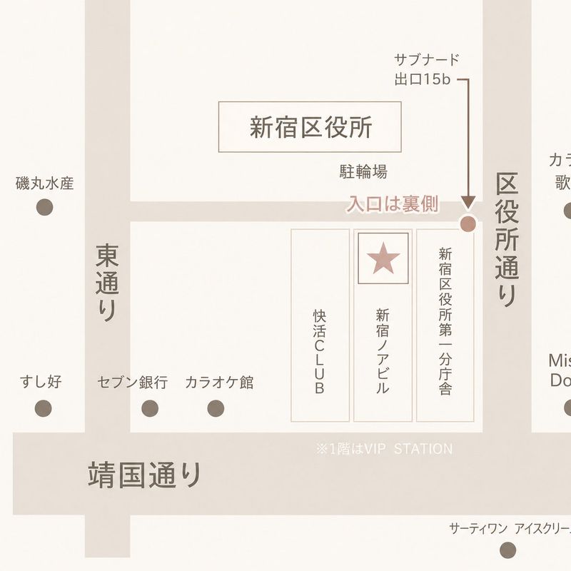 My ALL 新宿東口店