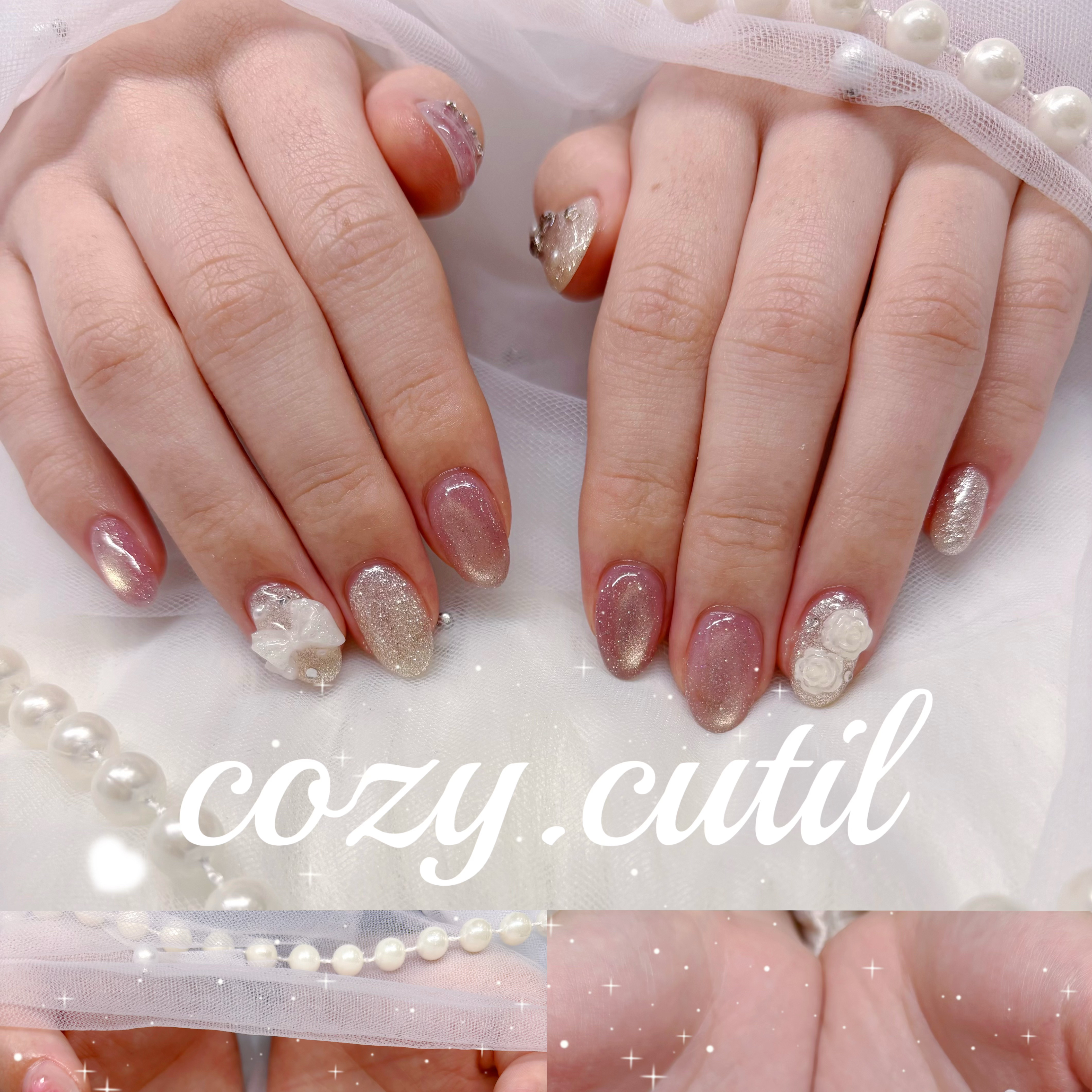 cozy.cutil
