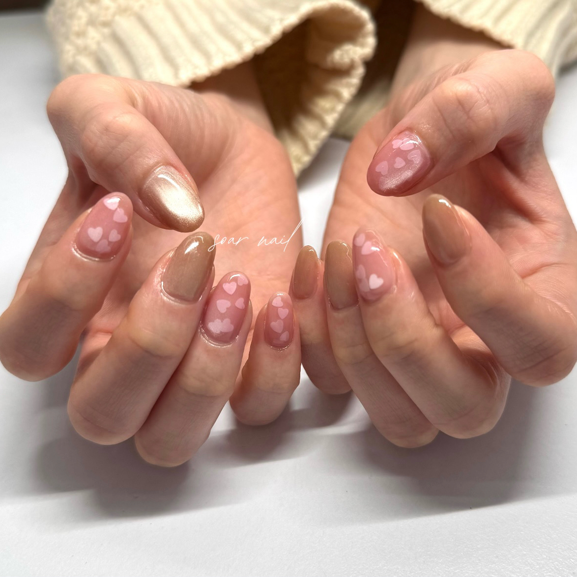 soarnail