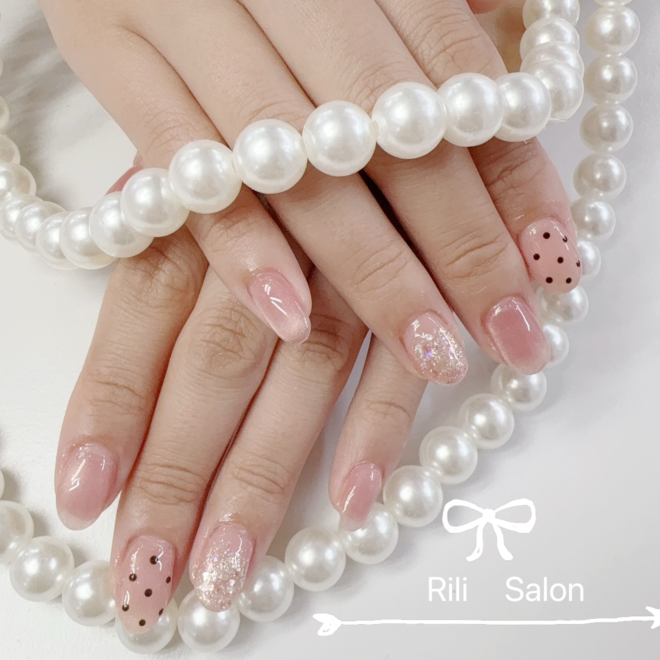 Rilisalon