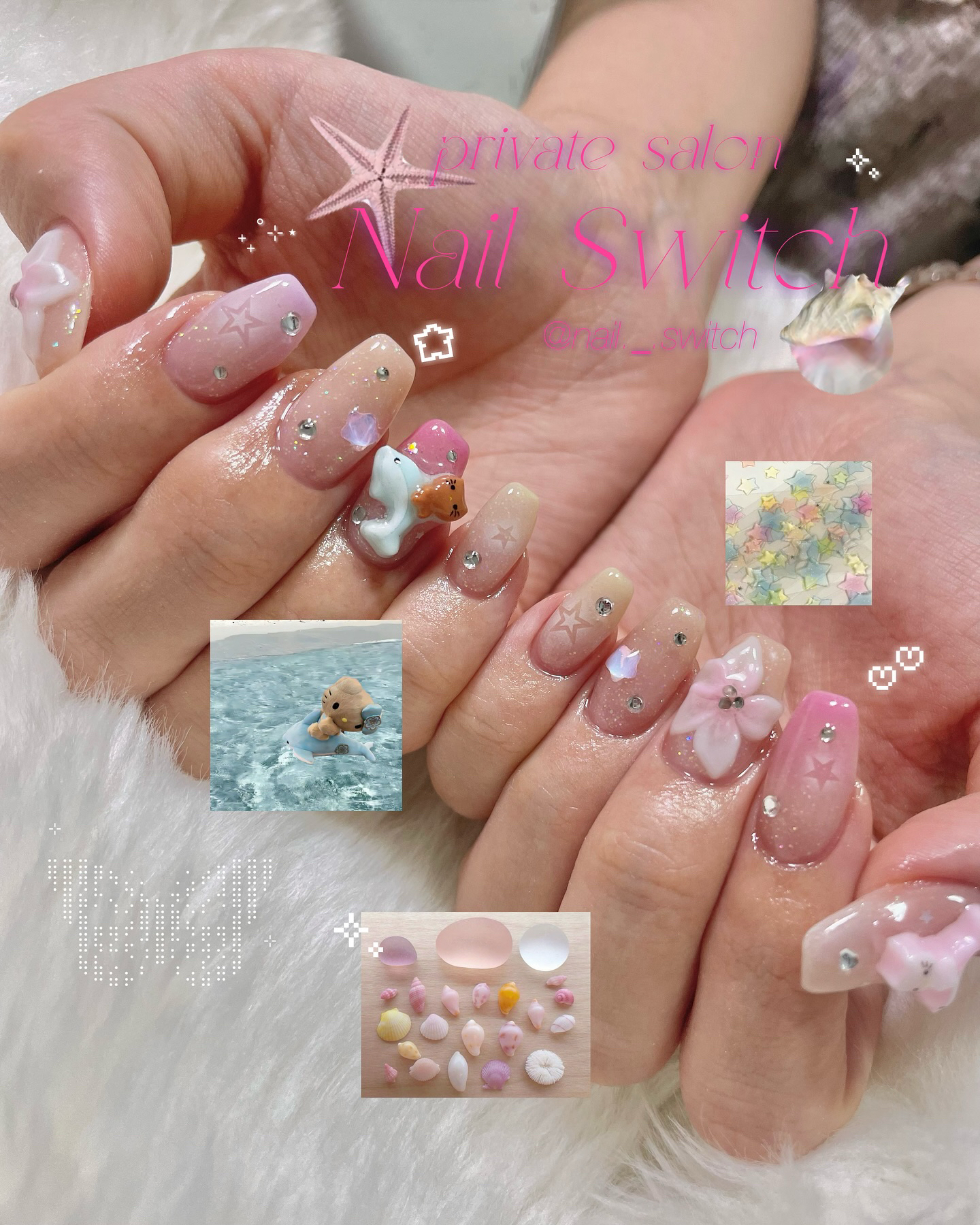 nail._.switch