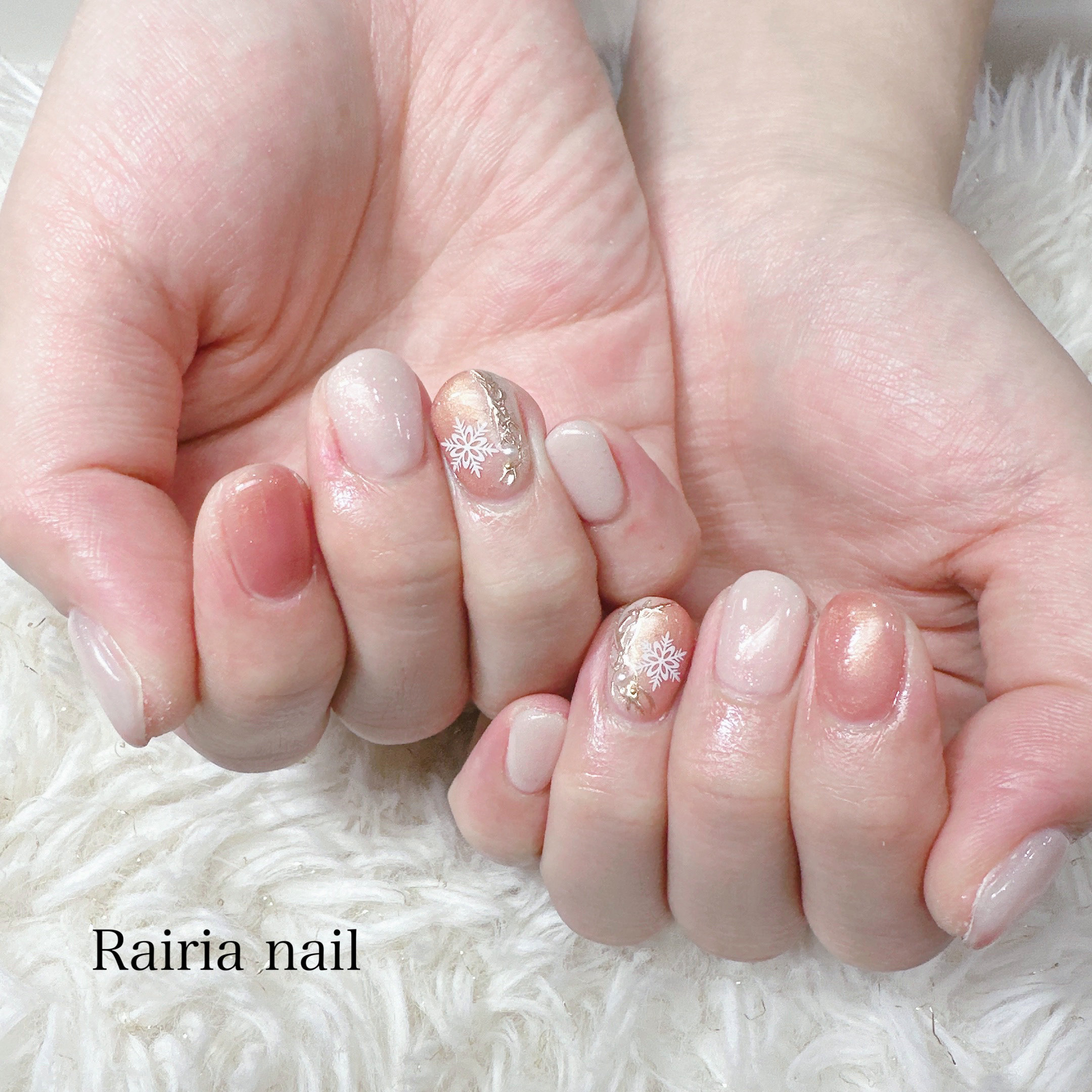 Rairia_nail