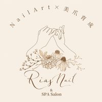 Rias_Nail