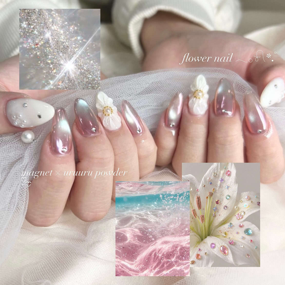 nanoka_trunail