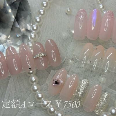 【再来】定額Aコース