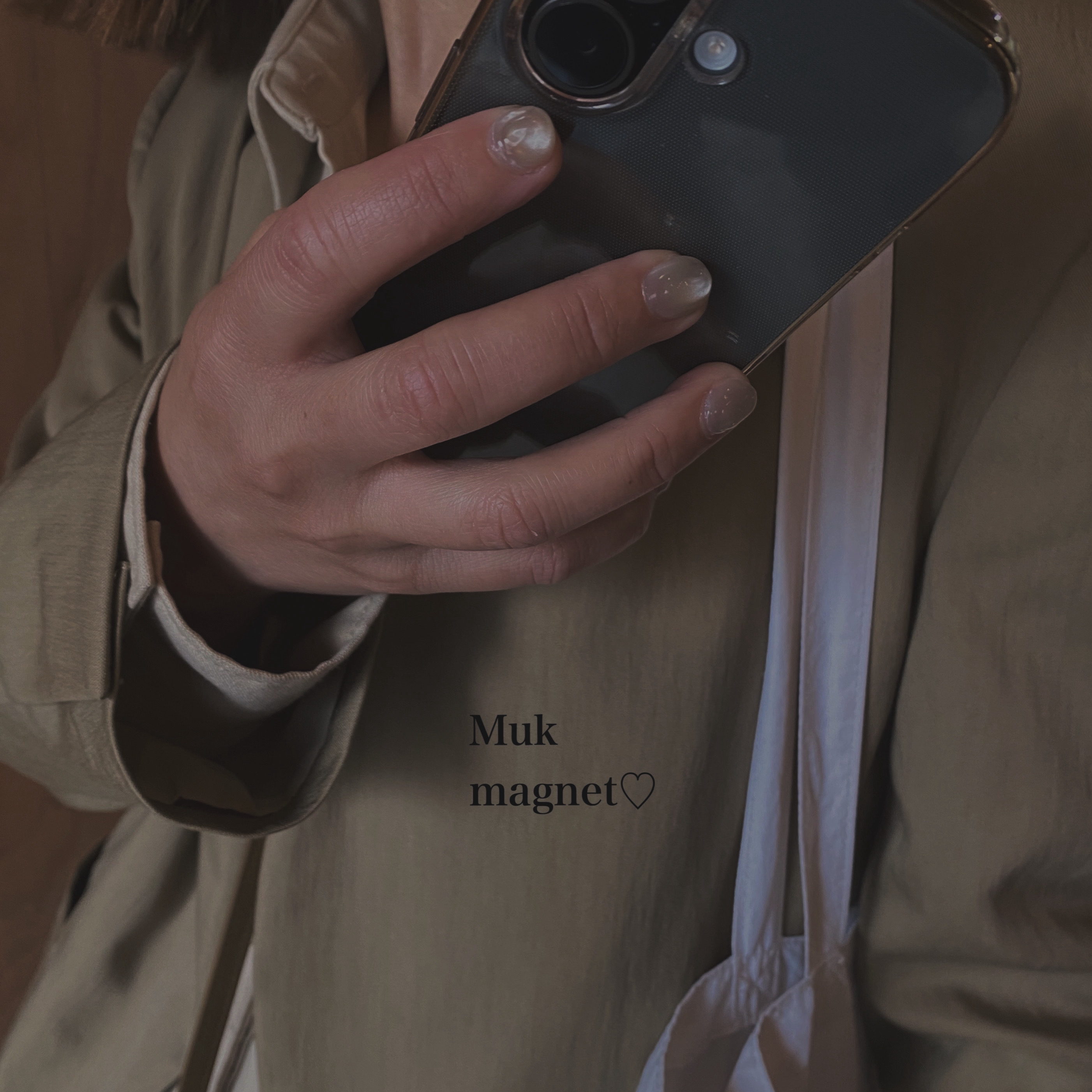 Muk_hirakata_nail