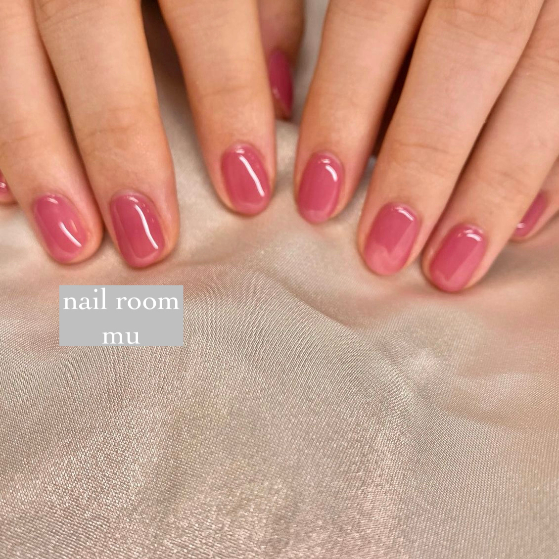 nailroom_mu