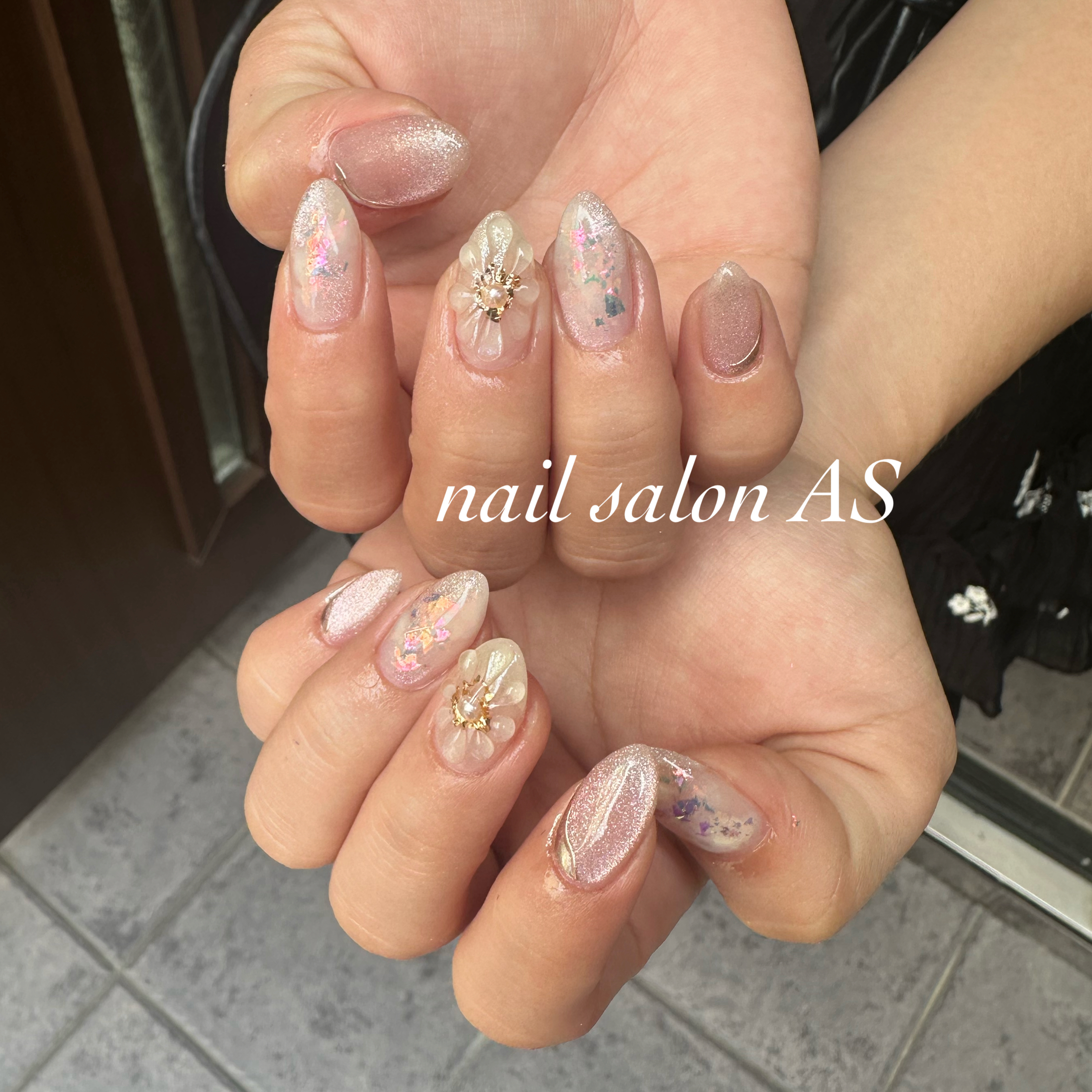 NailSalonAS