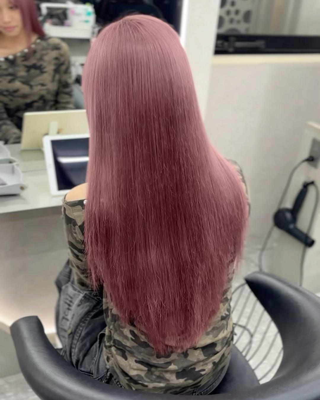souma.biyo