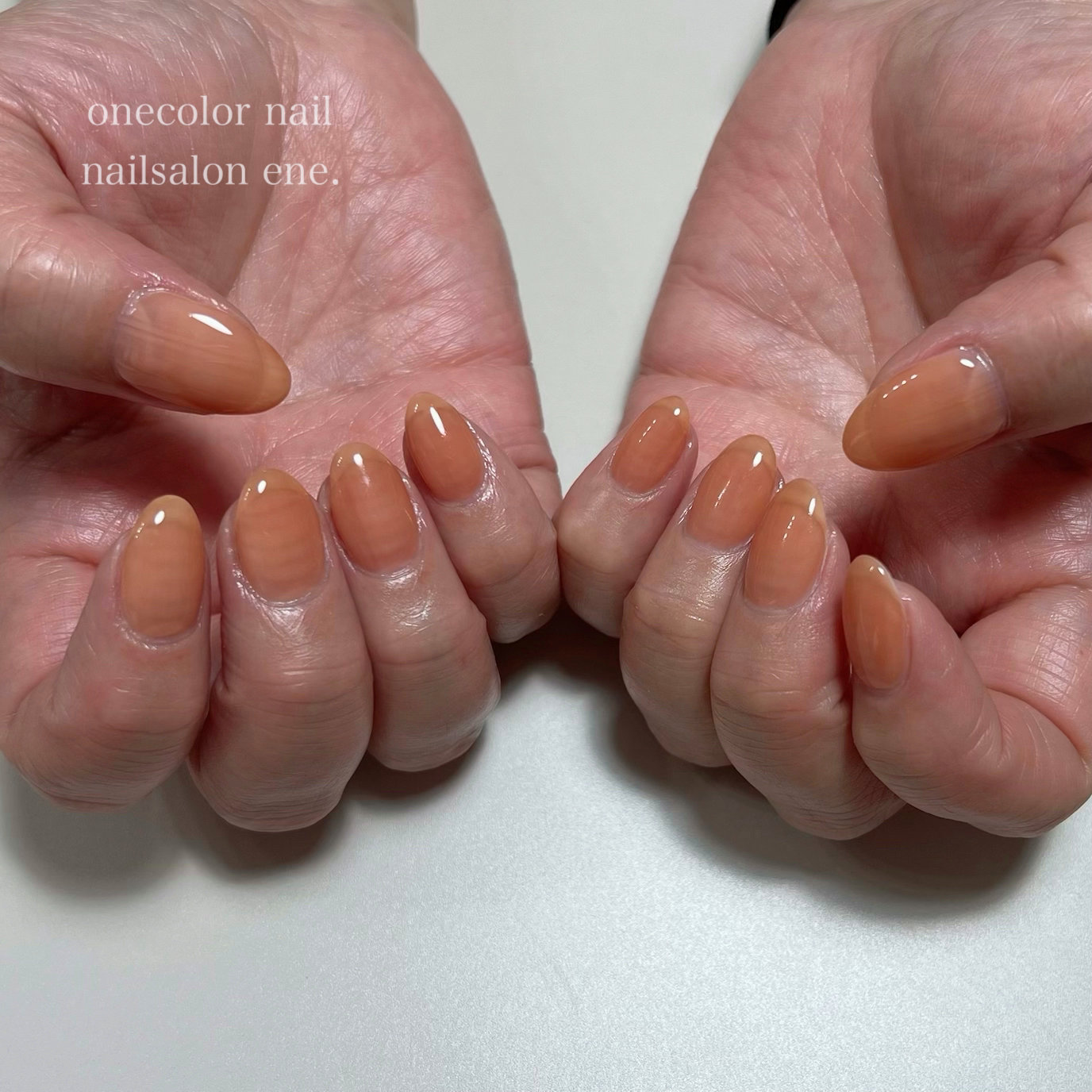 nailsalon_ene.