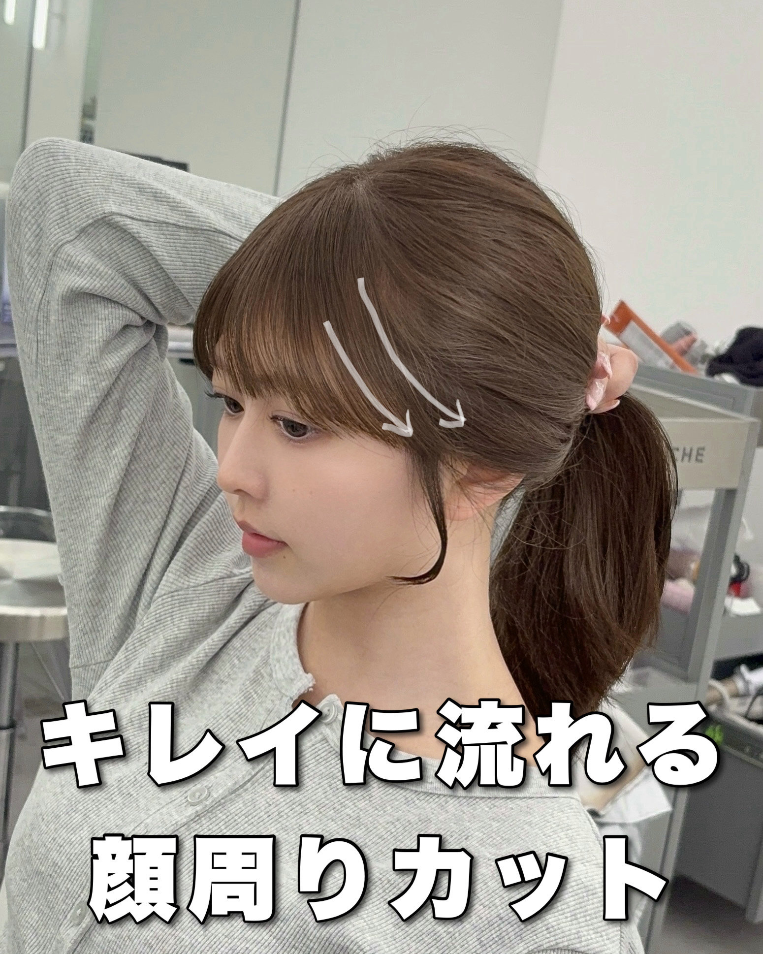 amatokyo_haruna