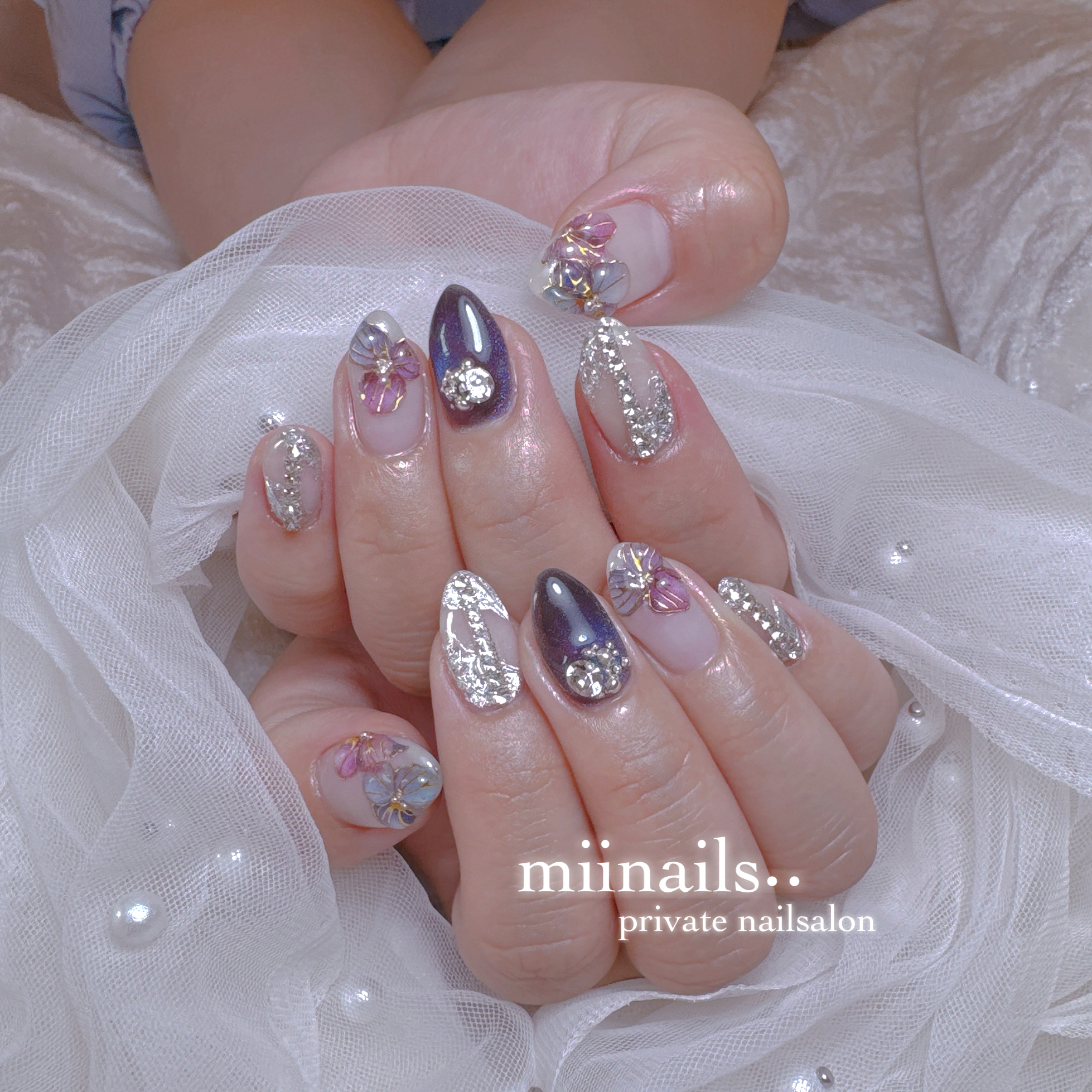 miinails