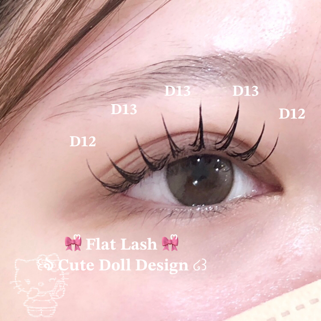natsumi__trueye