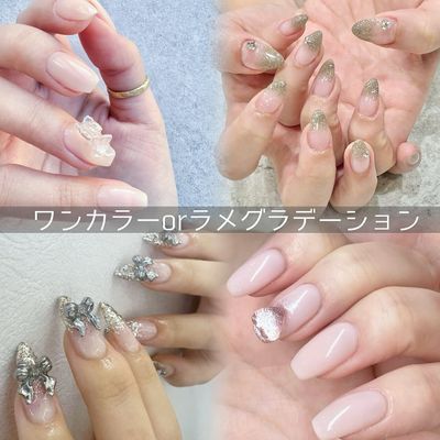 HAND ワンカラーorラメグラデーション