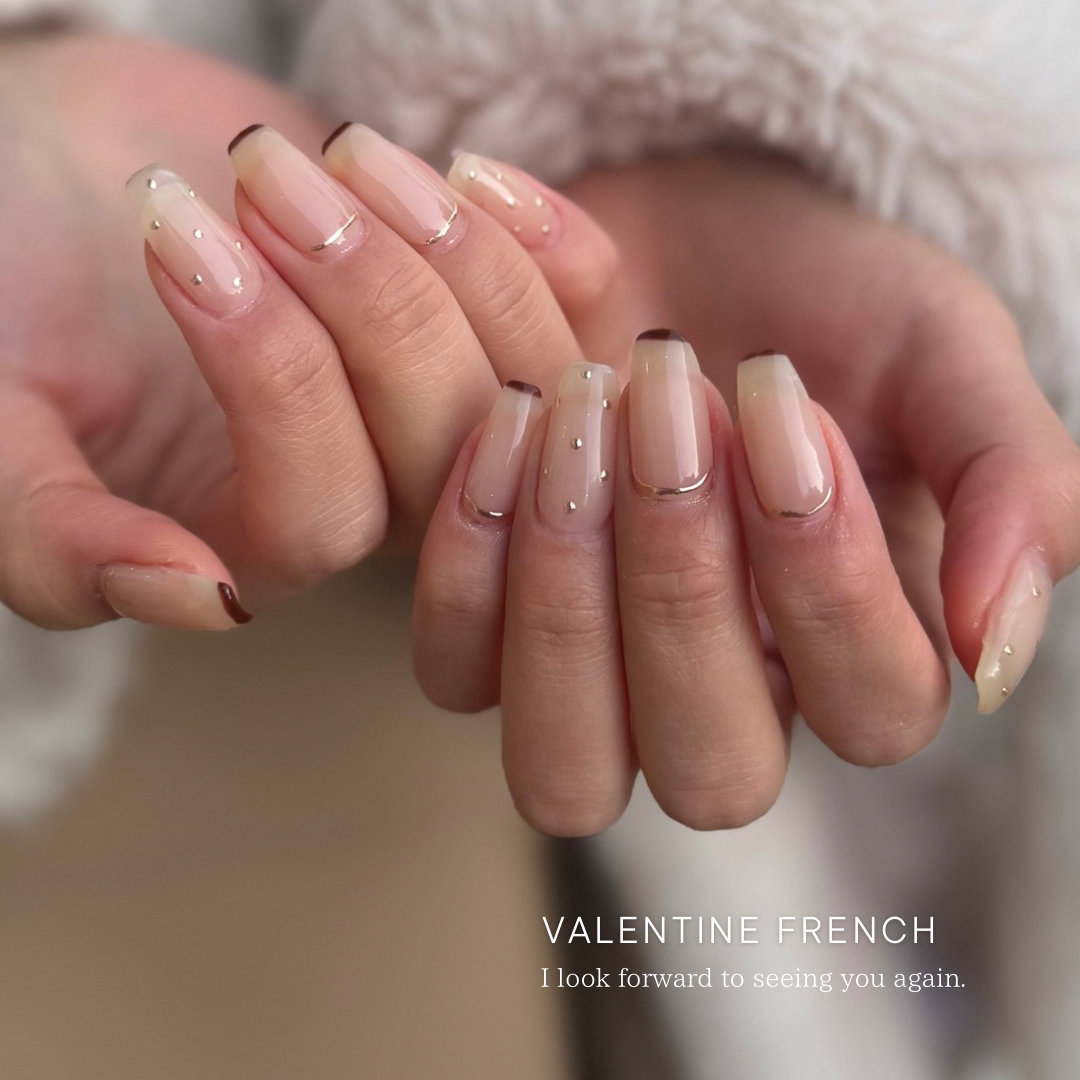 Seemly_nail
