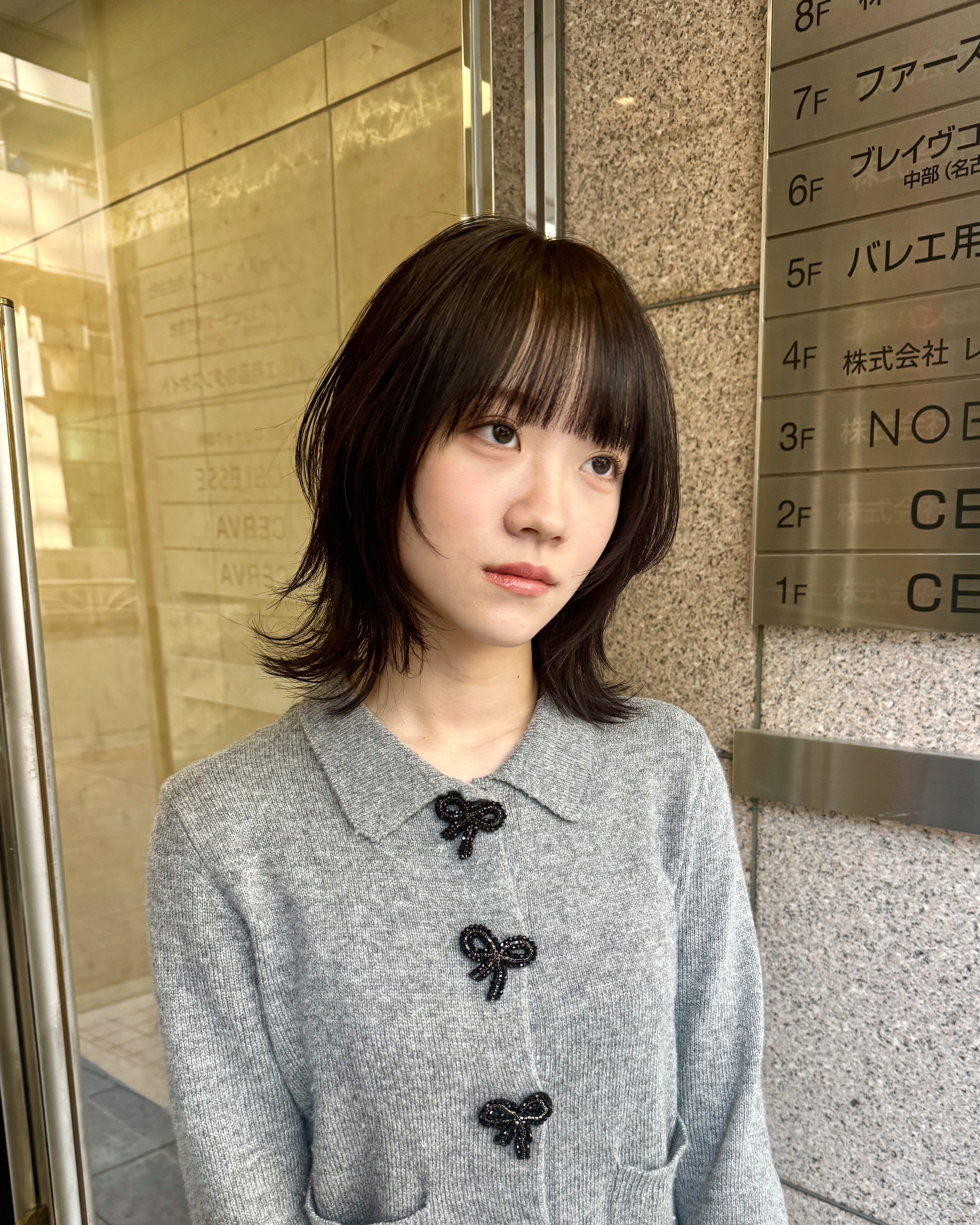 R_NAGATA