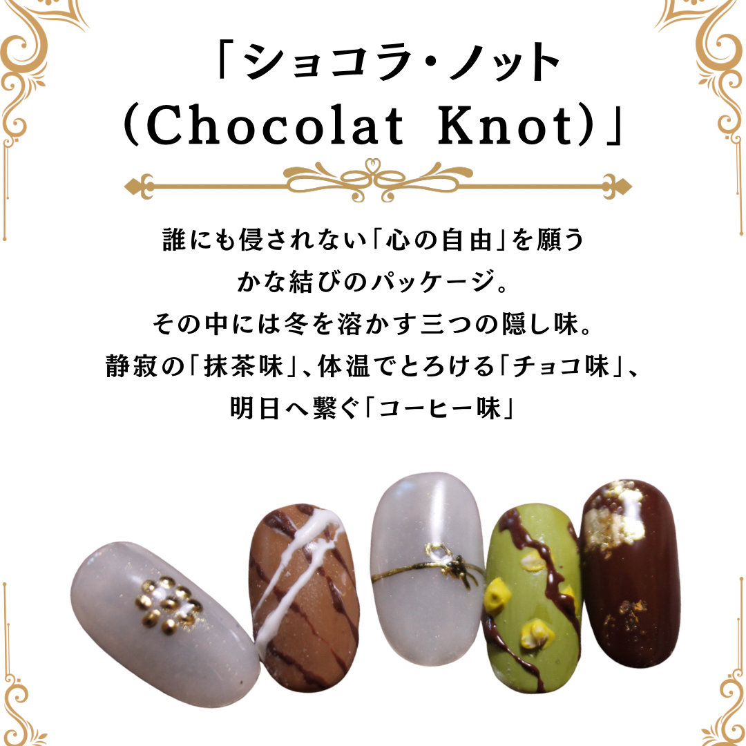 reshika_nail.salon