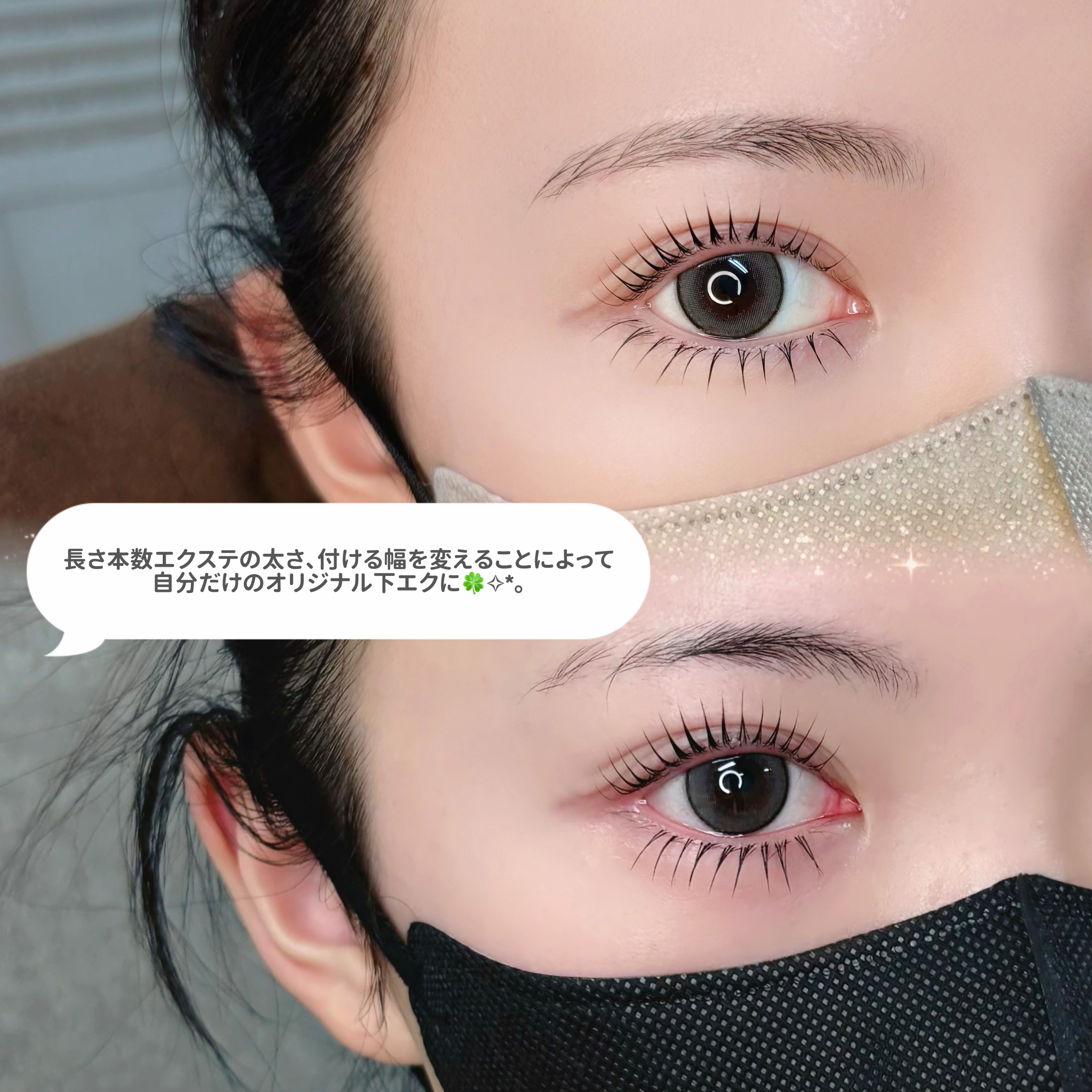 fumi__ms