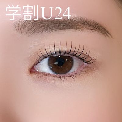 《学割U24》まつ毛パーマ上+サロン専売品コーティング仕上げ🎶