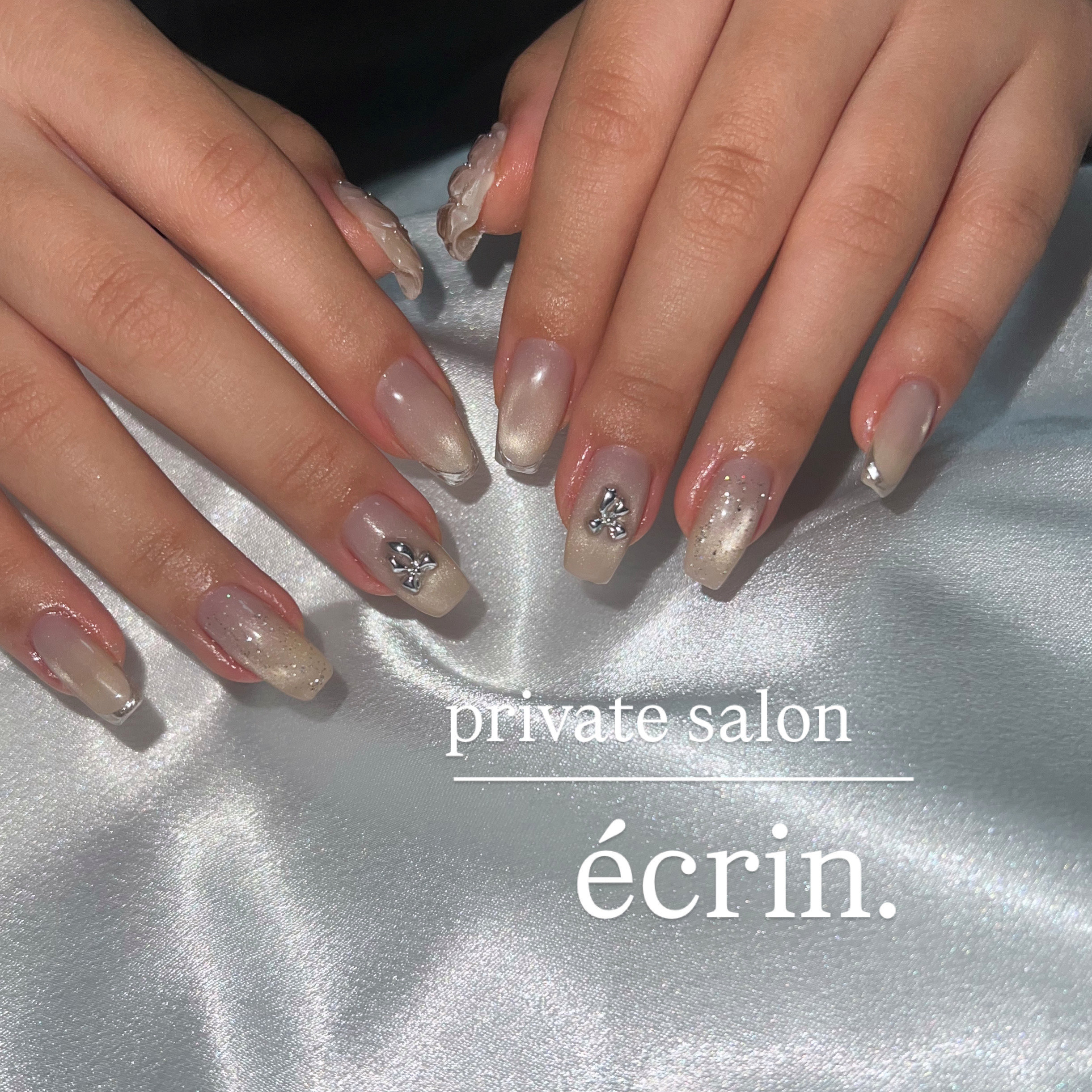 nail_ecrin.3