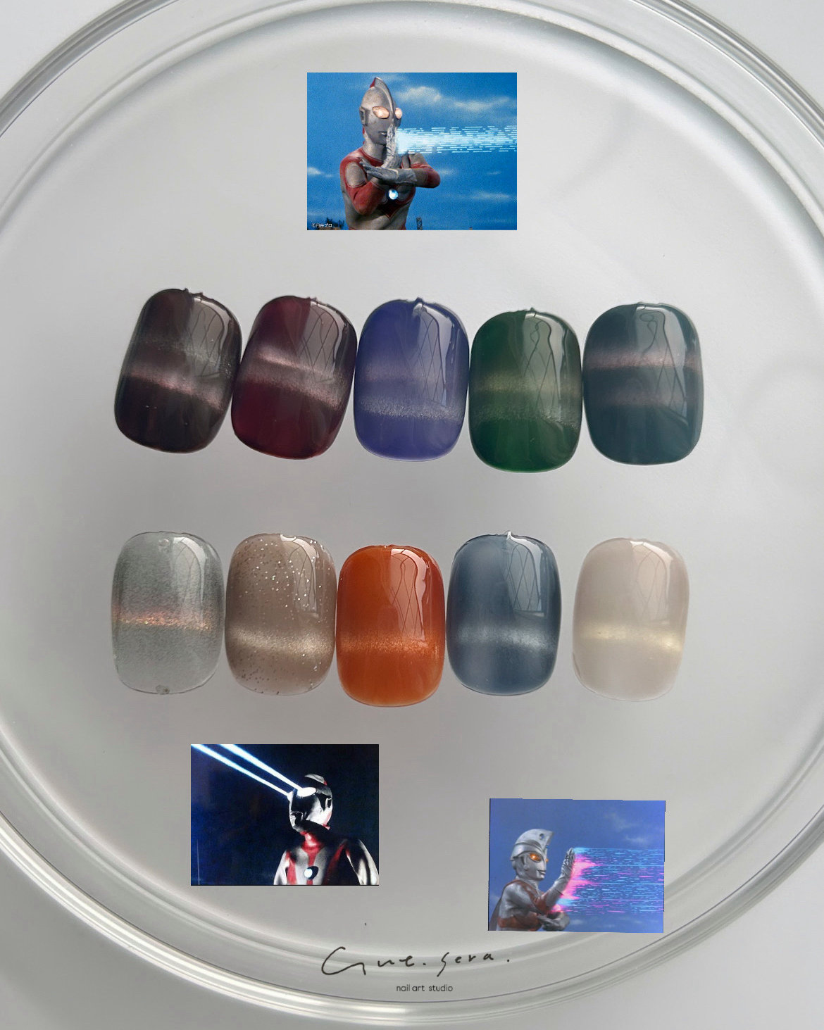 que.sera.nail