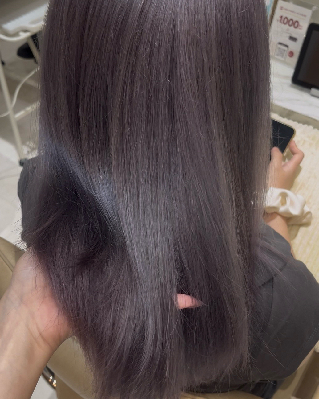 ZINA_nao