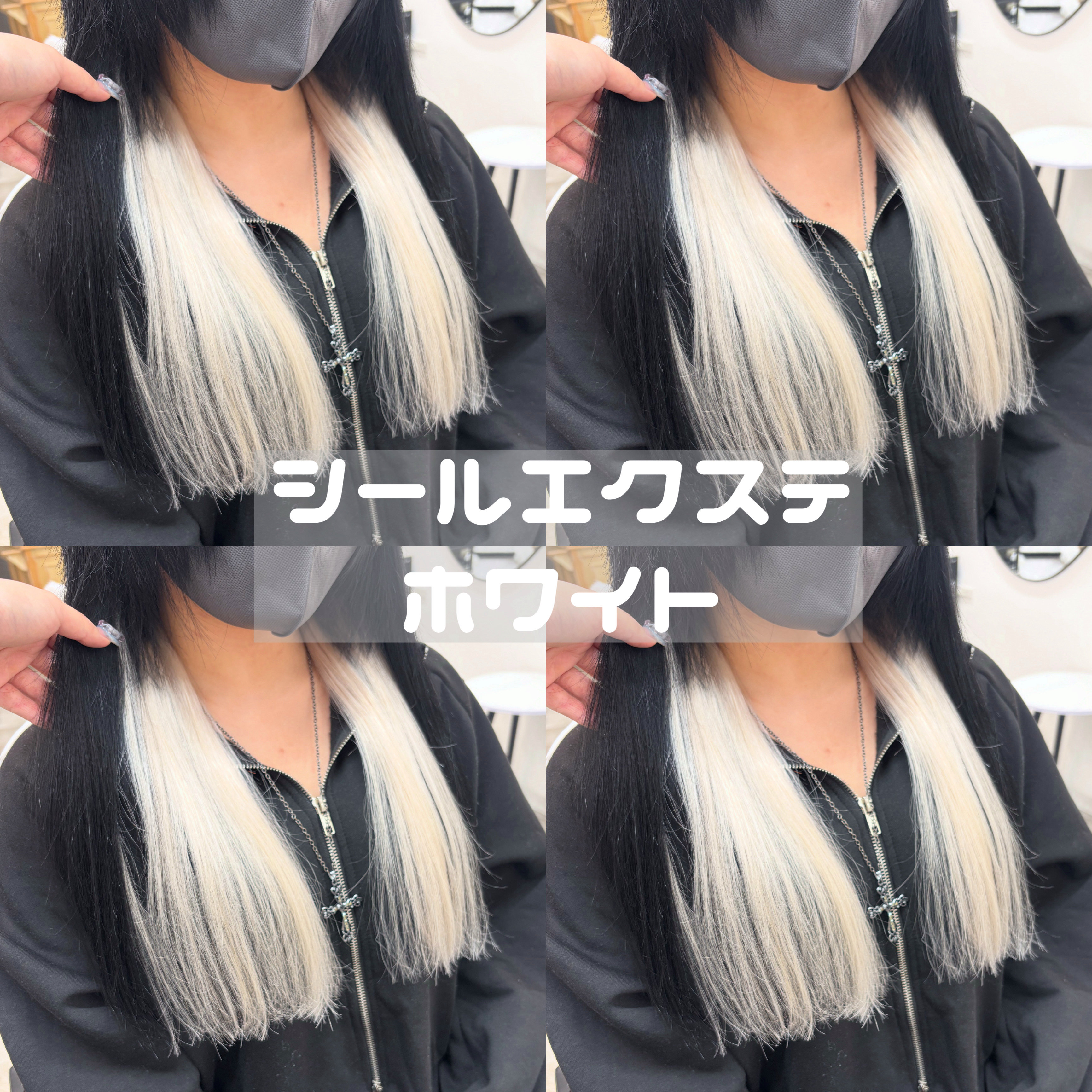 hallis_fumu