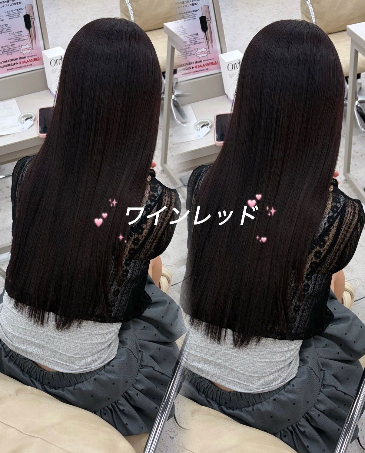 COCOomiya_kaho