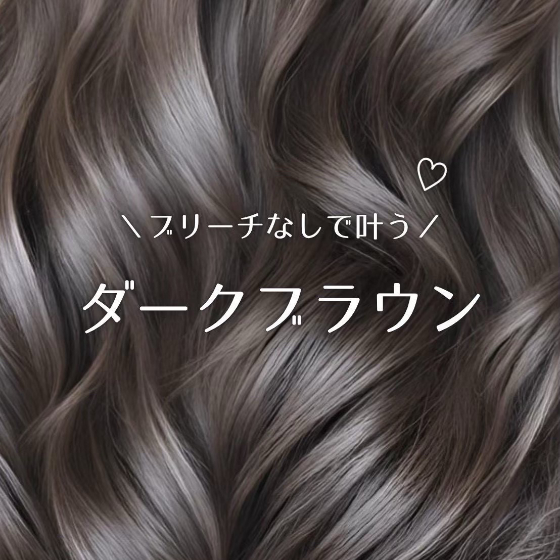 glrow_yasu