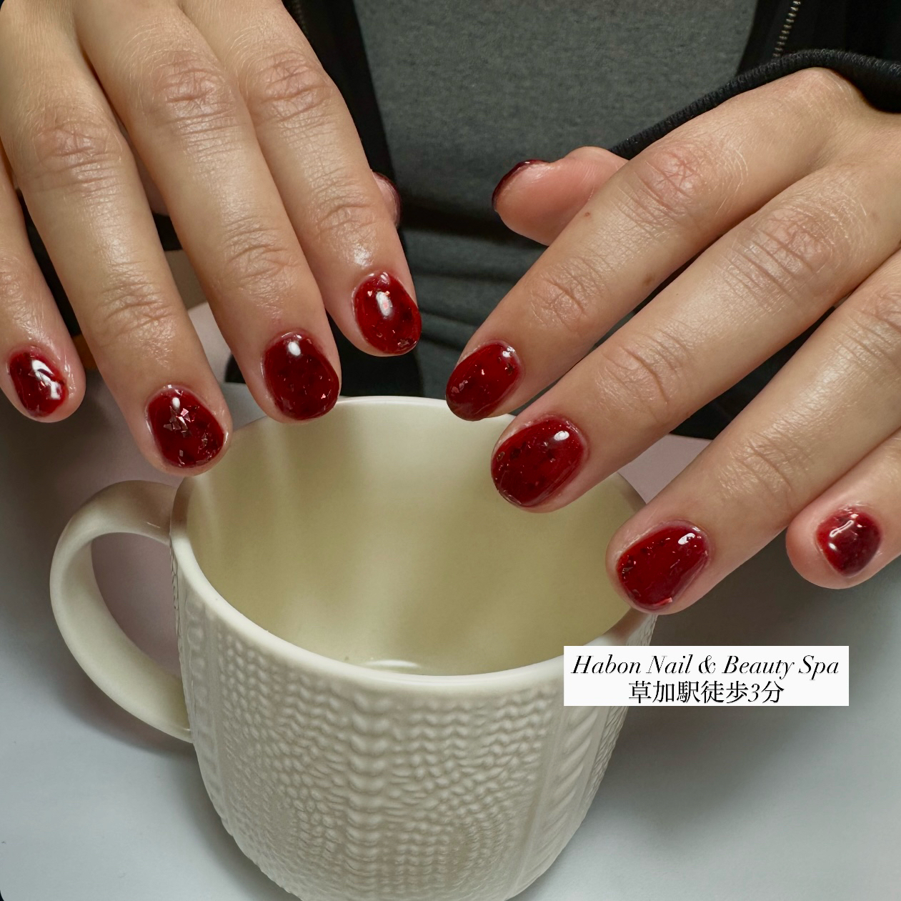 HabonNailBeauty